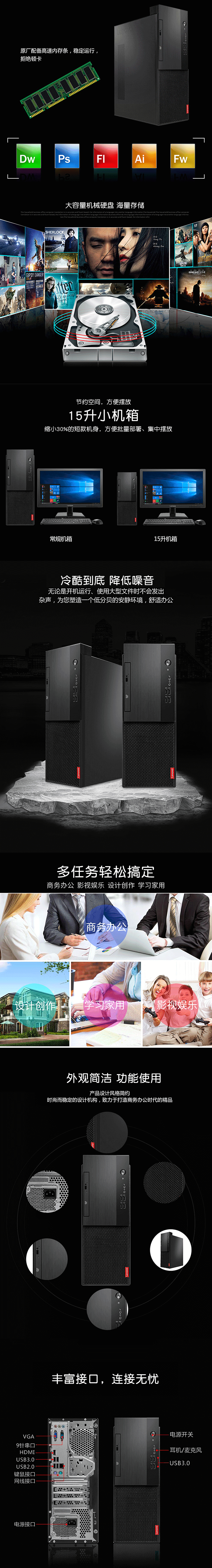 1562825684711838.png 33.png